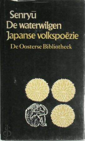 Waterwilgen senryu - Unknown