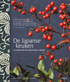 De Japanse keuken - Nancy Singleton Hachisu (ISBN 9789089898111)