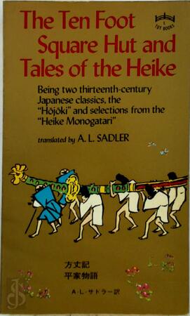 Heike Monogatari - Chōmei Kamo Heike Monogatari - Chōmei Kamo