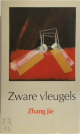 Zware vleugels - Zhang Jie