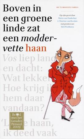 Boven in de groene linde zat een moddervette haan - Maria Van Donkelaar, Martine Van Rooijen Boven in de groene linde zat een moddervette haan - Maria Van Donkelaar, Martine Van Rooijen