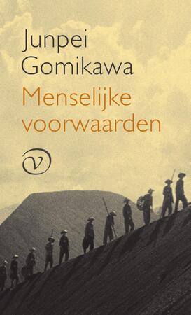 Menselijke voorwaarden - Junpei Gomikawa Menselijke voorwaarden - Junpei Gomikawa