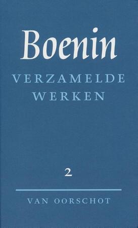 Verzamelde werken - I.A. Boenin