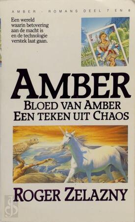 Amber - Roger Zelazny