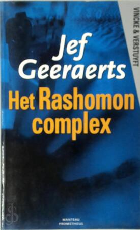 Het Rashomon-complex - Jef Geeraerts