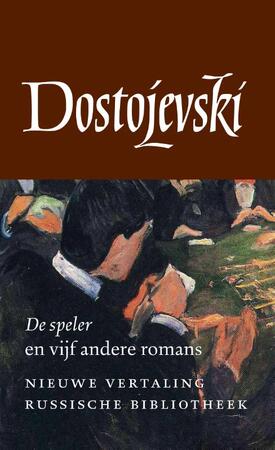 Verzameld werk | 4 - Fjodor Dostojevski Verzameld werk | 4 - Fjodor Dostojevski