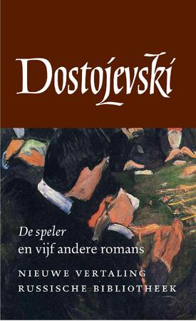Verzameld werk | 4 - Fjodor Dostojevski Verzameld werk | 4 - Fjodor Dostojevski