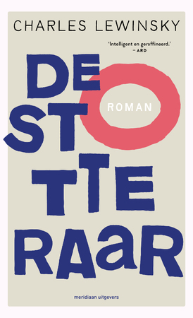 De stotteraar - Charles Lewinsky