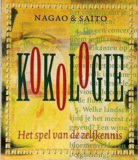 Kokologie - Tadahiko Nagao, Isamu Saito, Mariëtte van Gelder (ISBN 9789024540068)