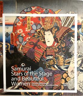 Samurai and Beautiful Women - Unknown (ISBN 9783775732390)