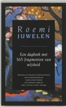 Juwelen - D. Roemi Juwelen - D. Roemi