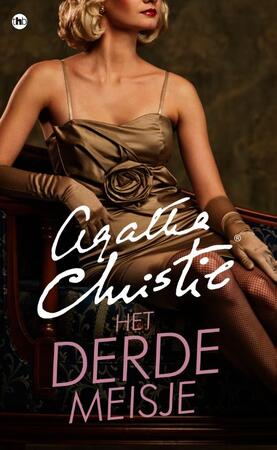 Het derde meisje - Agatha Christie Het derde meisje - Agatha Christie