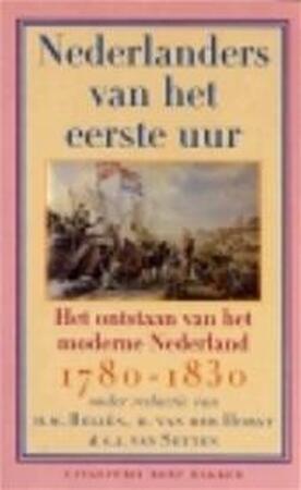 De gave Gods - L. Noordegraaf, Gerrit Valk De gave Gods - L. Noordegraaf, Gerrit Valk