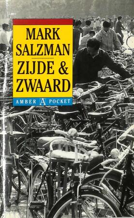 Zyde en zwaard - Salzman Zyde en zwaard - Salzman