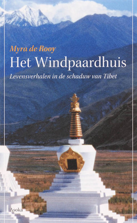 Het Windpaardhuis - Myra de Rooy Het Windpaardhuis - Myra de Rooy