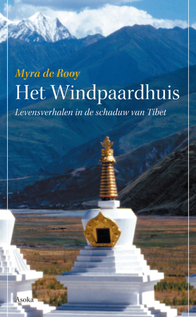 Het windpaardhuis - Myra de Rooy Het windpaardhuis - Myra de Rooy
