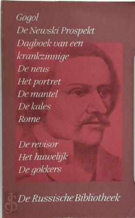 Novellen en toneel - Verzamelde werken deel II - N.W. Gogol Novellen en toneel - Verzamelde werken deel II - N.W. Gogol