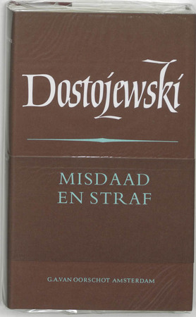 Verzamelde werken - F.M. Dostojevski Verzamelde werken - F.M. Dostojevski