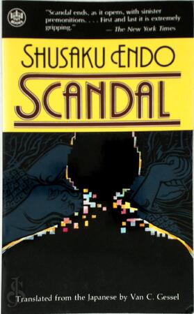 Scandal - 遠藤周作