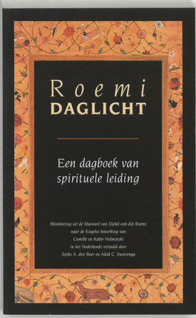Daglicht - Roemi Daglicht - Roemi