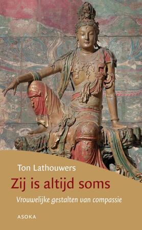 Zij is altijd soms - Ton Lathouwers Zij is altijd soms - Ton Lathouwers