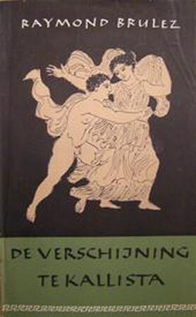 De verschijning te Kallista - Raymond Brulez De verschijning te Kallista - Raymond Brulez