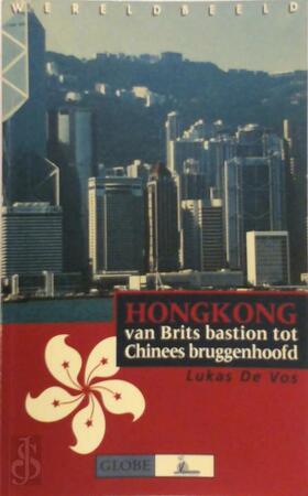 Hong Kong - Lukas de Vos