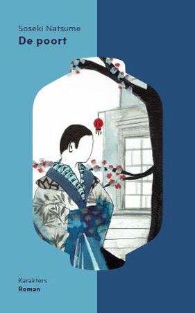 De poort - Soseki Natsume De poort - Soseki Natsume