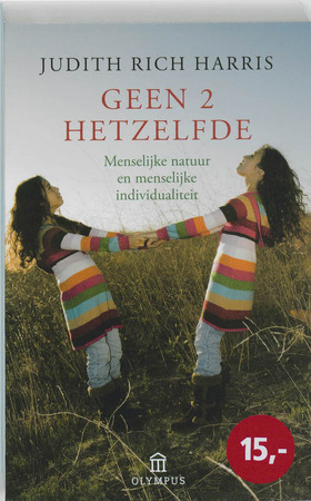Geen twee hetzelfde - J.R. Harris
