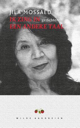 Ik zing in een andere taal - Jila Mossaed