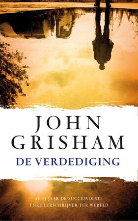 De verdediging - John Grisham De verdediging - John Grisham