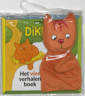 Dikkie Dik het vierverhalenboek + handpop - J. Boeke, A. van Norden (ISBN 9789025736767)