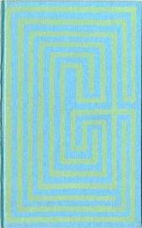 Dat weet ik zelf niet - Hella Haasse