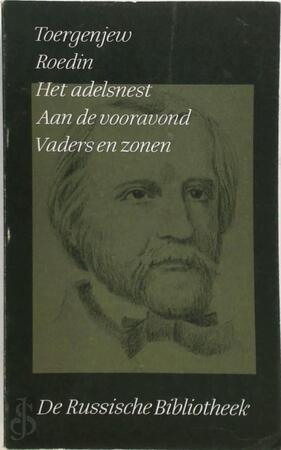Verzamelde werken : Deel I - I.S. Toergenjew Verzamelde werken : Deel I - I.S. Toergenjew