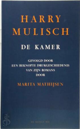 De kamer - Harry Mulisch De kamer - Harry Mulisch