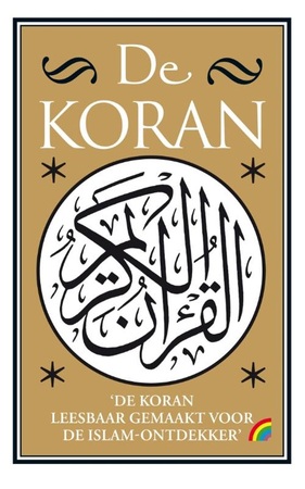 De Koran - De Koran -