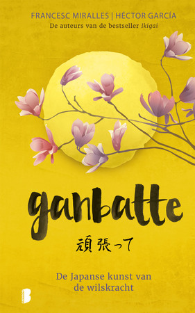 Ganbatte - Francesc Miralles, Héctor García Ganbatte - Francesc Miralles, Héctor García