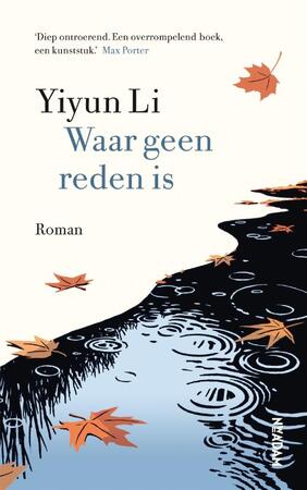Waar geen reden is - Yiyun Li Waar geen reden is - Yiyun Li