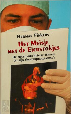 Het meisje met de eierstokjes! - Herman Finkers Het meisje met de eierstokjes! - Herman Finkers