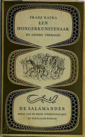 Een hongerkunstenaar - F. Kafka