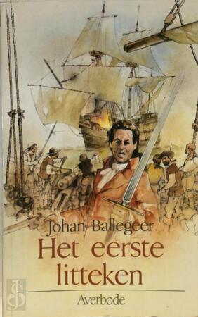 Het eerste litteken - Johan J. Ballegeer Het eerste litteken - Johan J. Ballegeer