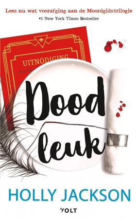 Doodleuk - Holly Jackson Doodleuk - Holly Jackson