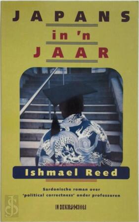 Japans in 'n jaar - Ishmael Reed, Paul Schaaps