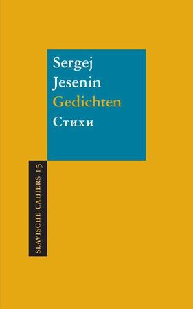 Gedichten - Sergej Jesenin Gedichten - Sergej Jesenin