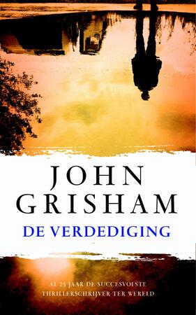 De verdediging - John Grisham De verdediging - John Grisham