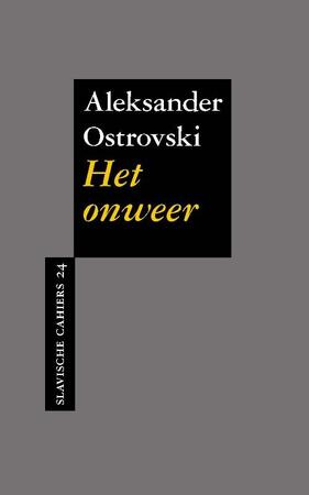 Het onweer - Aleksander Ostrovski Het onweer - Aleksander Ostrovski