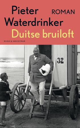 Duitse bruiloft - Pieter Waterdrinker Duitse bruiloft - Pieter Waterdrinker