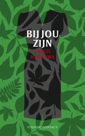 Bij jou zijn - Takuji Ichikawa