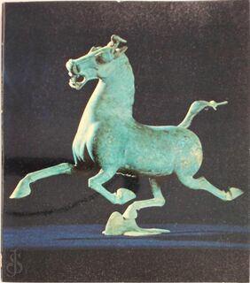 Trésors d'art chinois - France) Musée Du Petit Palais (Paris