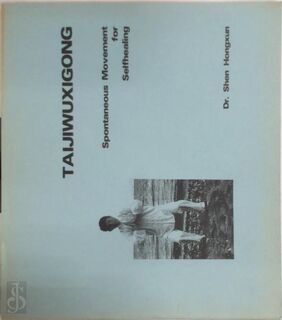 taijiwuxigong - Shen Hongxun